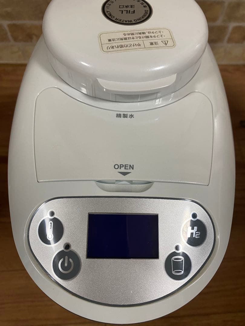 水素水生成器 ITEC アイテック1.8L 水素マルチポッド　美品です。