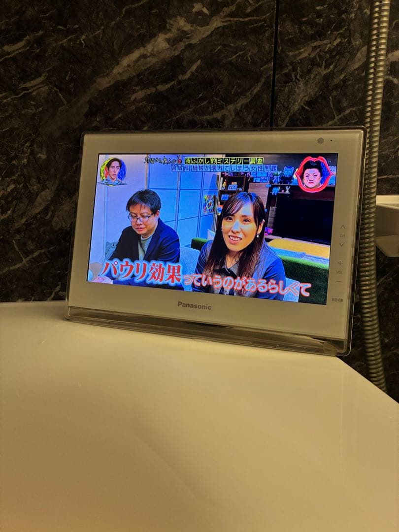 Panasonic ポータブルテレビ UN-15E5 15型 防水　動作確認済