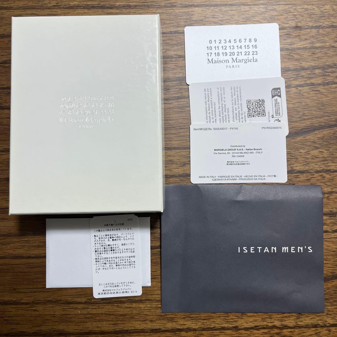 Maison Margiela 三つ折り財布 SA3UI0017 P4745