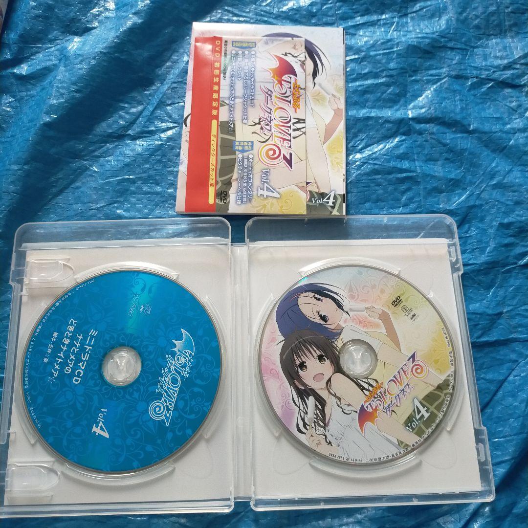 ToLOVEるダークネス　DVDセット　VOL.1〜6