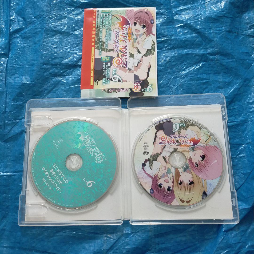 ToLOVEるダークネス　DVDセット　VOL.1〜6