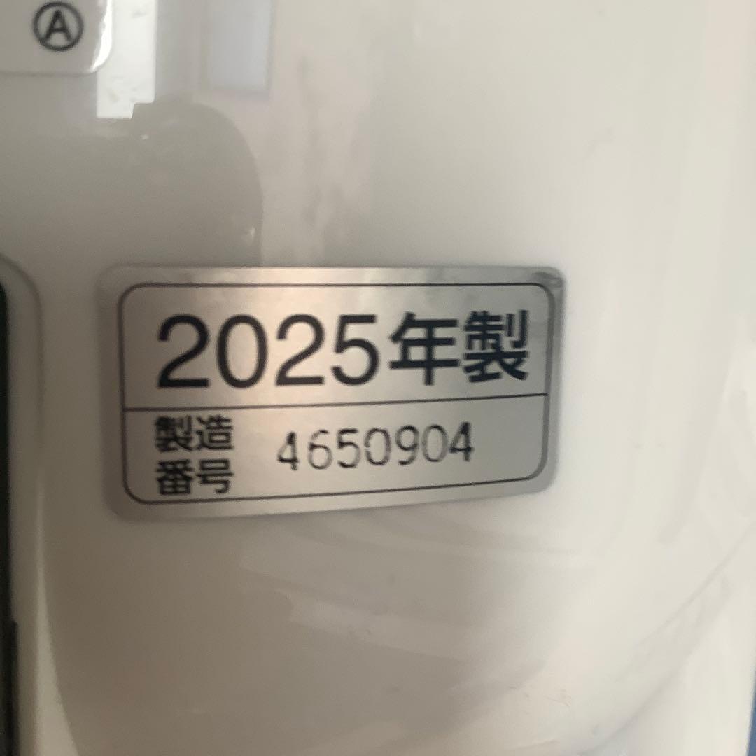 2025年製　象印 スチーム式加湿器 EE-RU50ホワイト