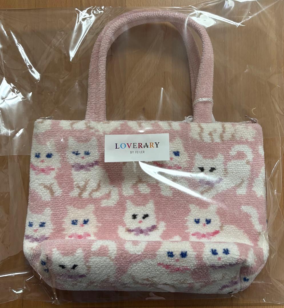 【新品未使用】フェイラー　ラブラリー　モフモフネコチャン　バッグ　ペールピンク
