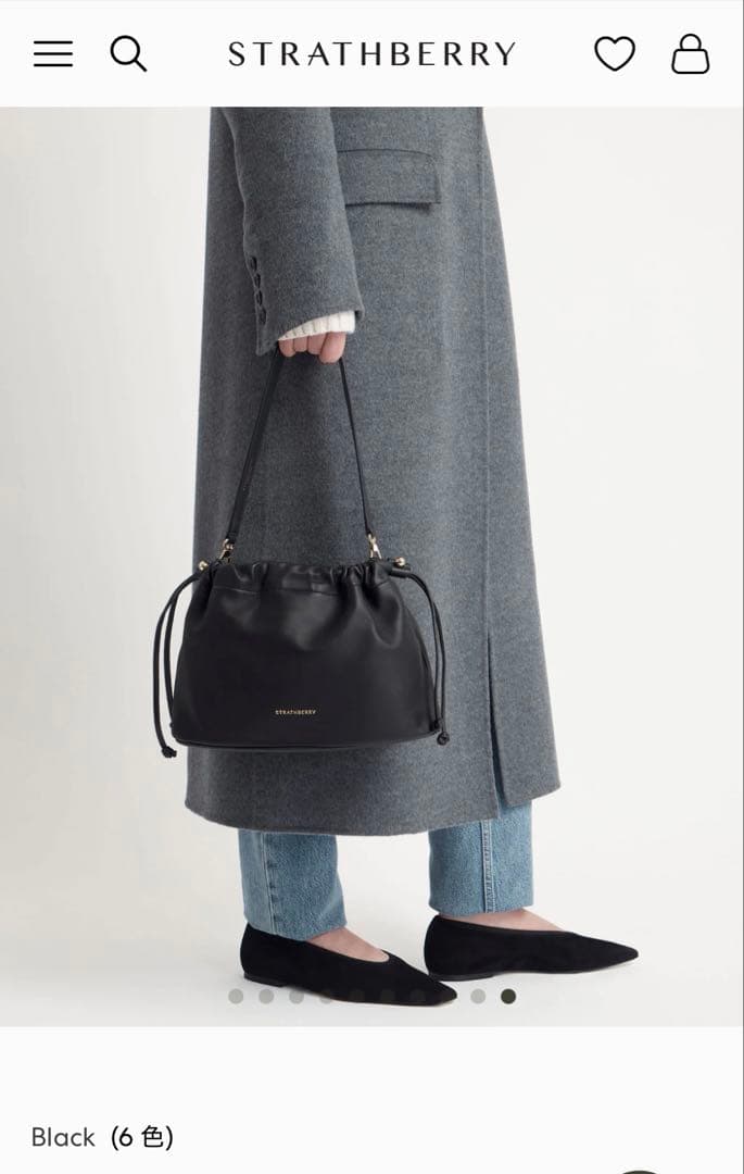 バッグ STRATHBERRY Charlotte Midi Drawstring