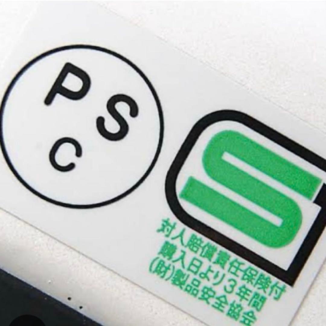 アライ HA 目深加工 リペア済み 未使用 シールド/箱付き 族ヘル