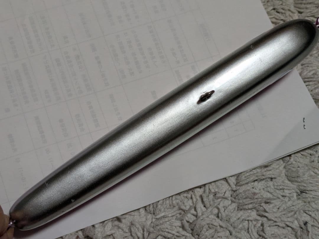 ローカルスタンダード　パドルベイト240