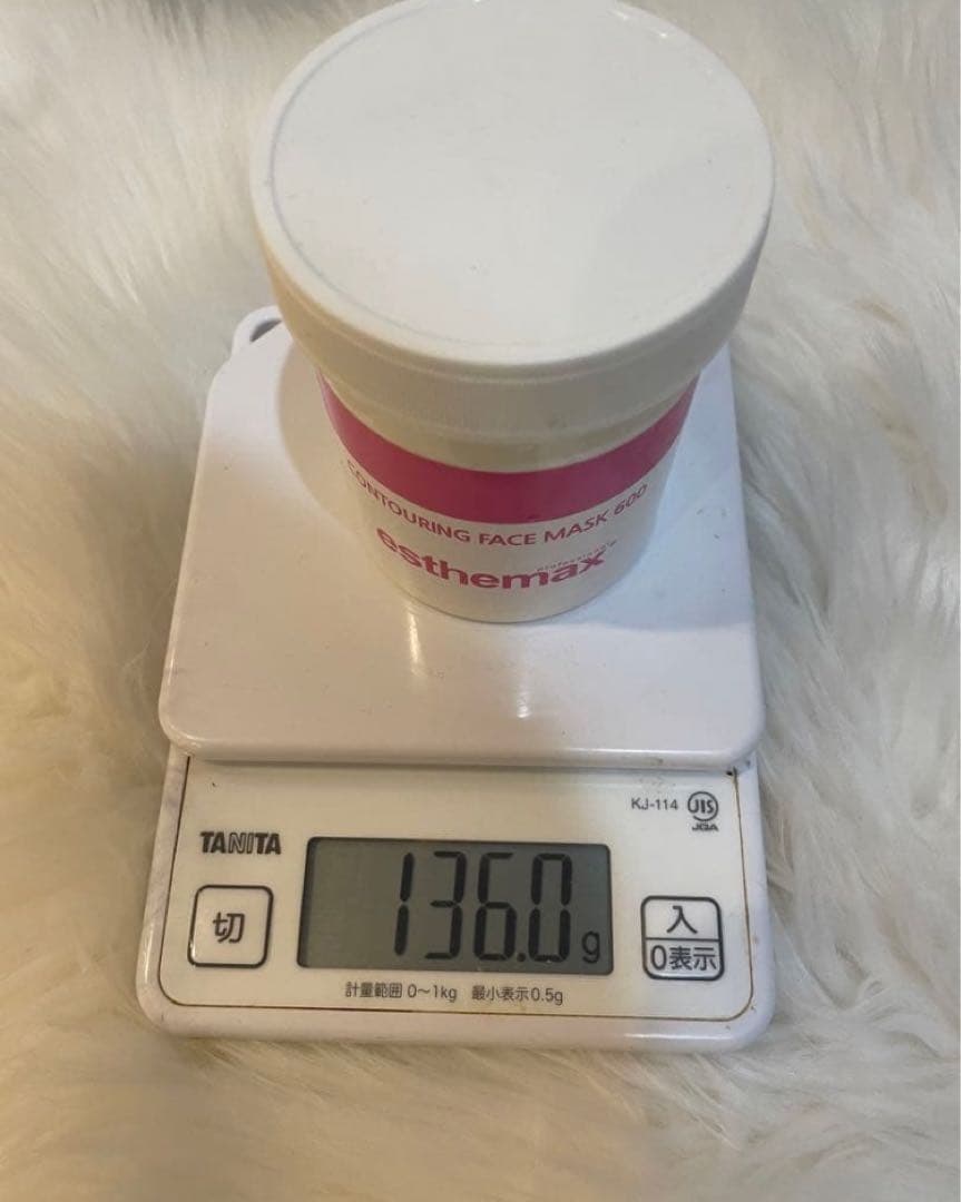 ★エステマックス ゾンビマスク 正規品／人気／小顔／毛穴ケア／引き締めパック★