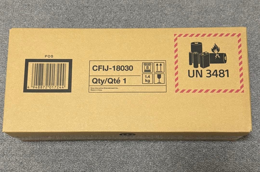 リモートプレーヤー 30周年アニバーサリー リミテッドエディション