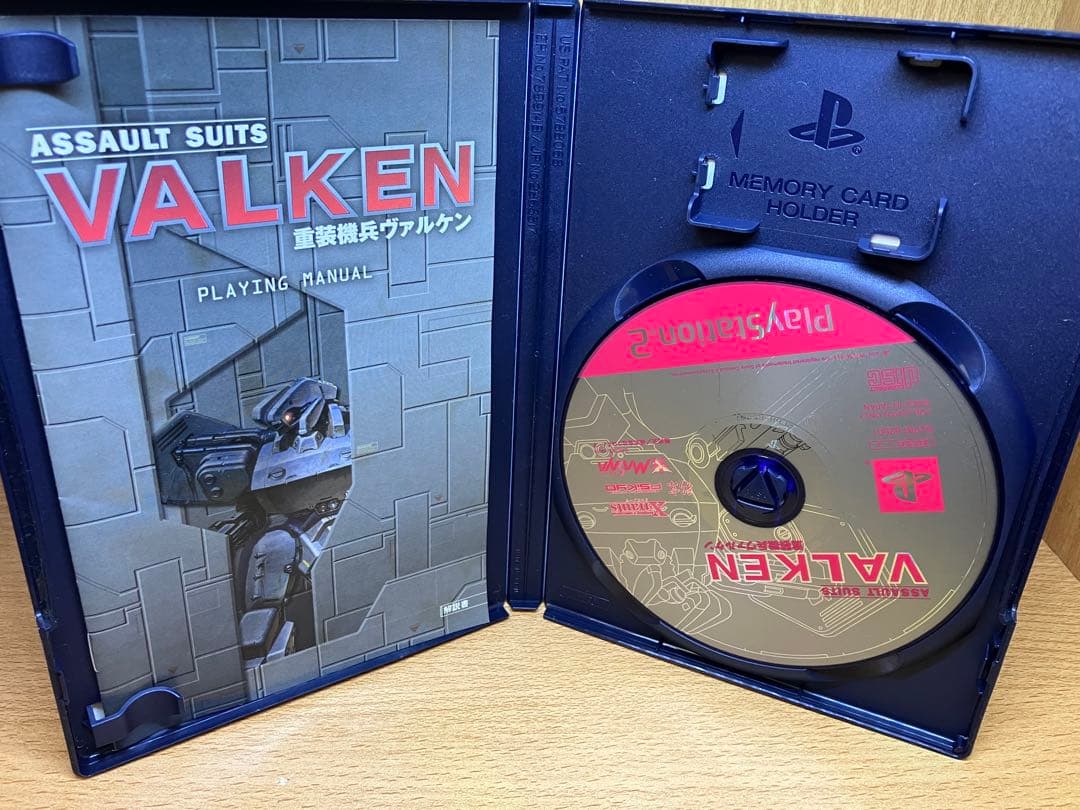 ps2 重装機兵 ヴァルケン