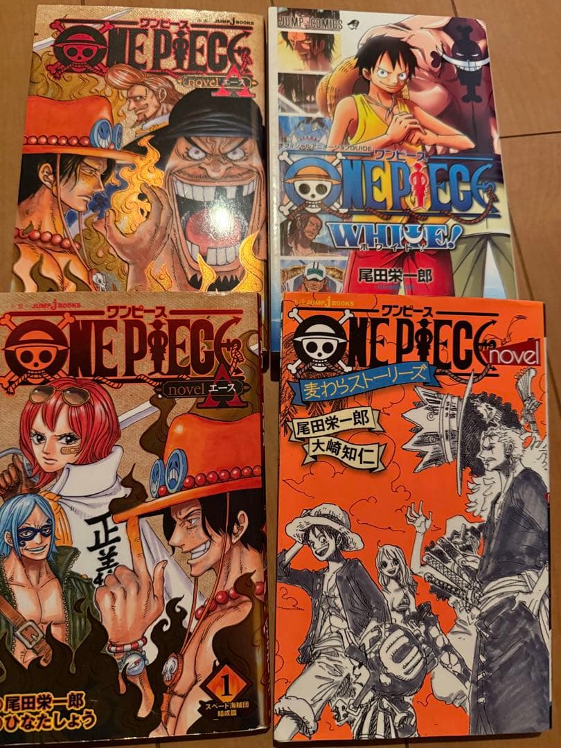 ワンピース漫画 セット