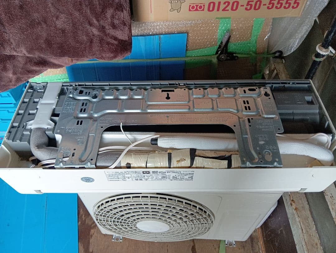 日立・ルームエアコン・白くまくんDBKシリーズ6畳用・RAS-DBK22J-W①