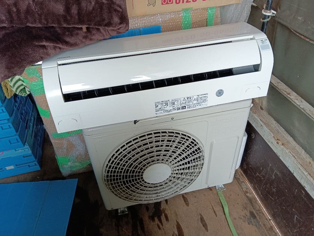 日立・ルームエアコン・白くまくんDBKシリーズ6畳用・RAS-DBK22J-W①