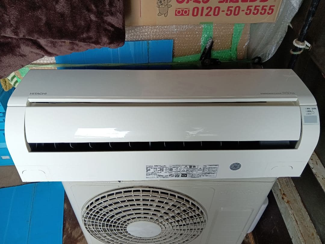 日立・ルームエアコン・白くまくんDBKシリーズ6畳用・RAS-DBK22J-W①