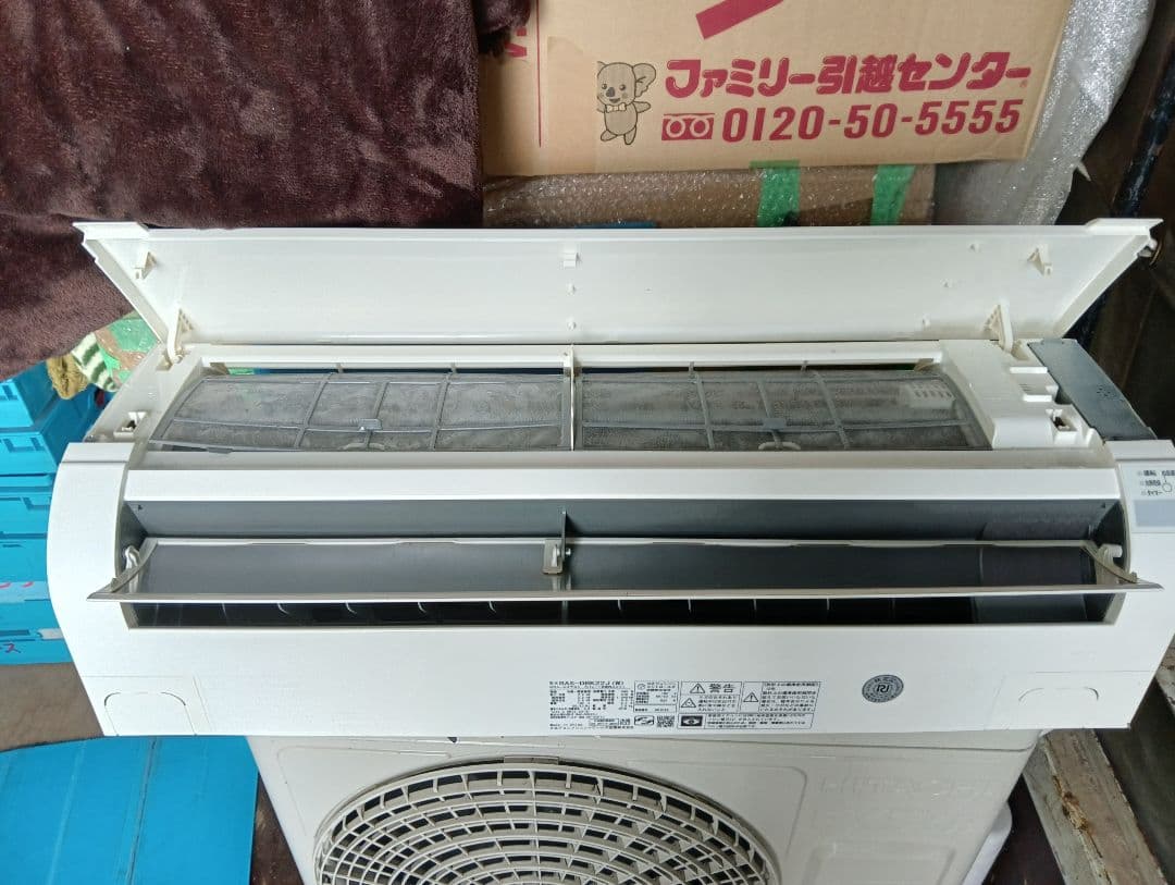 日立・ルームエアコン・白くまくんDBKシリーズ6畳用・RAS-DBK22J-W①