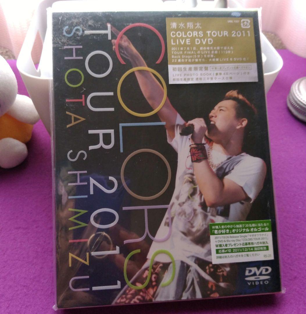 DVD “COLORS TOUR 2011”初回限定盤