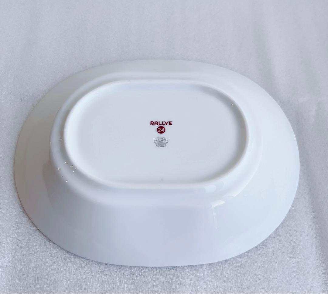 HERMES ラリー24 オーバルプレート　ホワイト/ ブラック