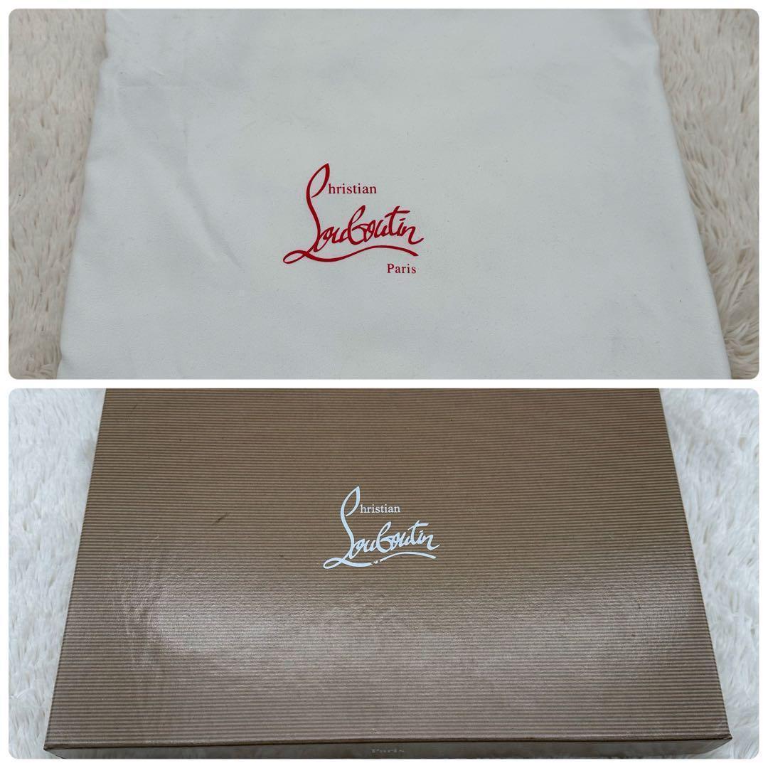 ✨極美品✨箱あり　ルブダン　セカンドバッグ　スタッズ　パネトーネ　シボ革　黒　赤