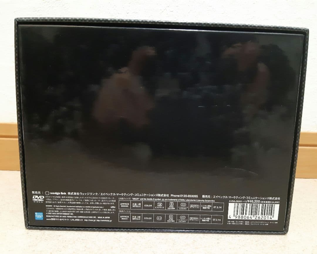 頭文字D Fourth Stage DVD-BOX　トミカ欠品