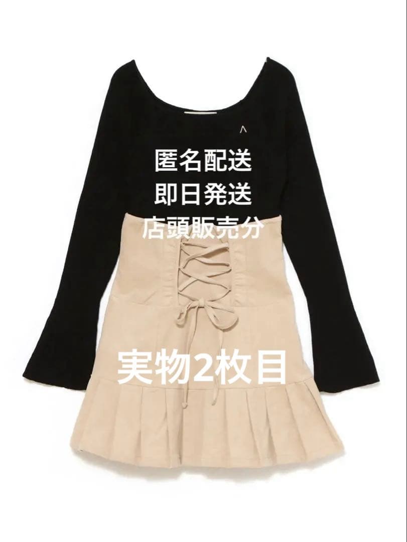 High waist velour mini dress 黒 andmary