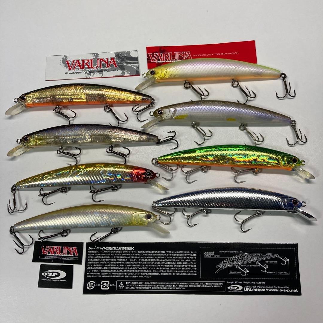 OSP ヴァルナ 110 4タイプ　8セット