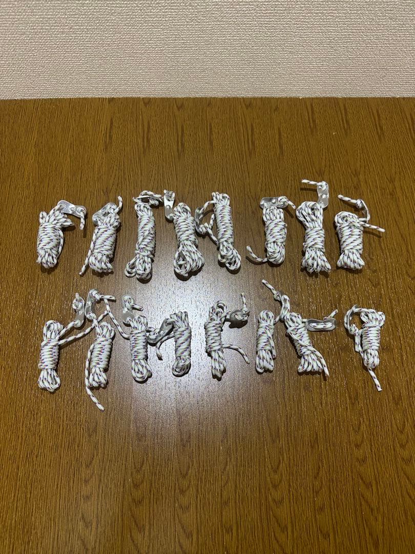  peak エントリー2ルームエルフィールドセット