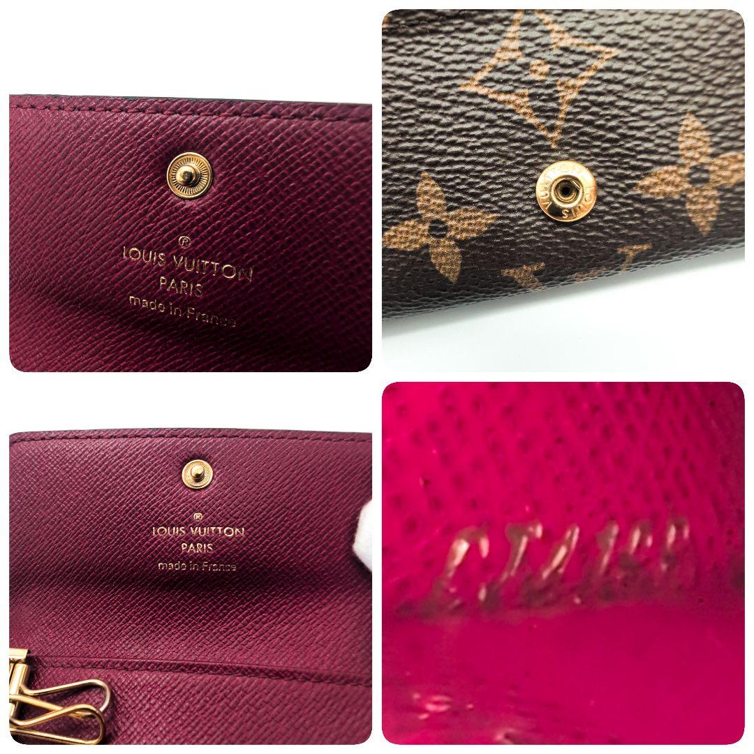 『極美品』ルイヴィトン　ミュルティクレ4 キーケース　フューシャ