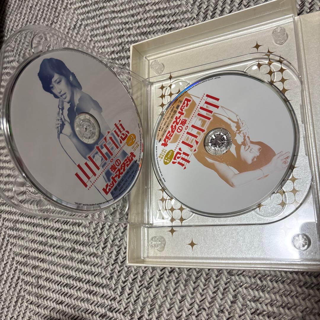 山口百恵 in夜のヒットスタジオ6枚組DVD