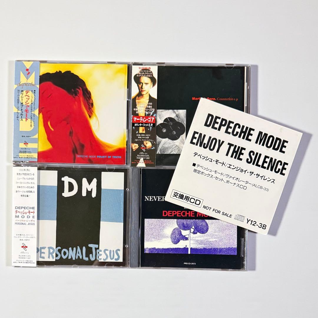 DEPECHE MODE CDセット