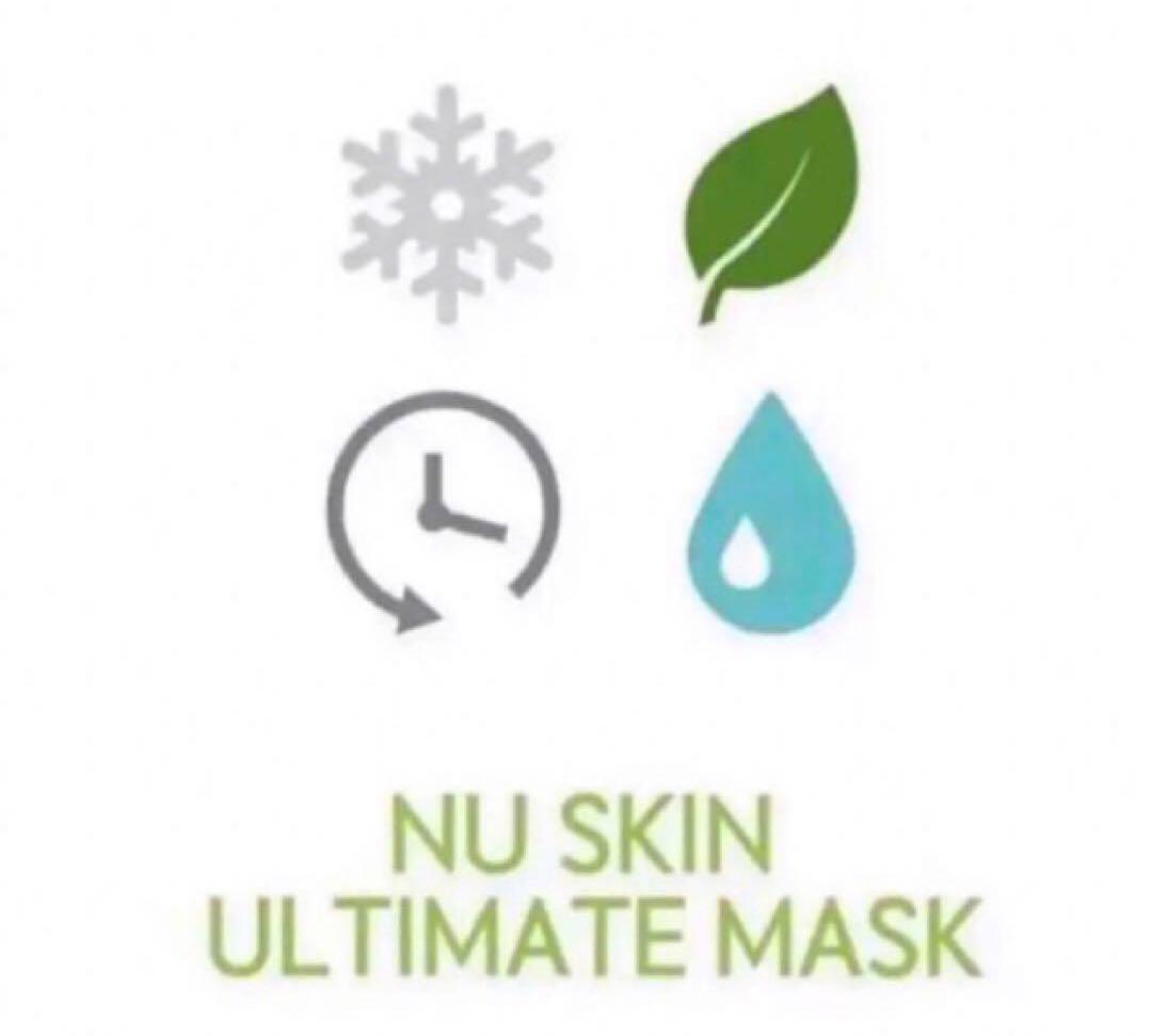 ニュースキン　タイムリバースマスクパック 30枚￼