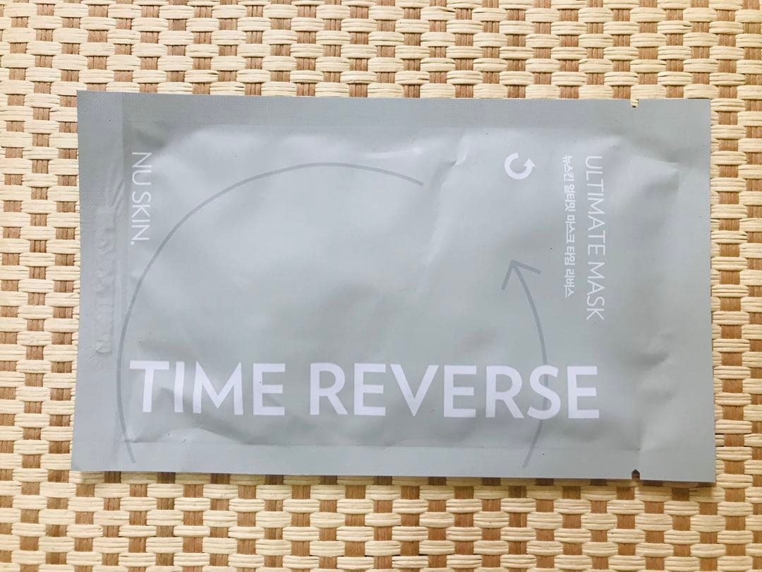 ニュースキン　タイムリバースマスクパック 30枚￼