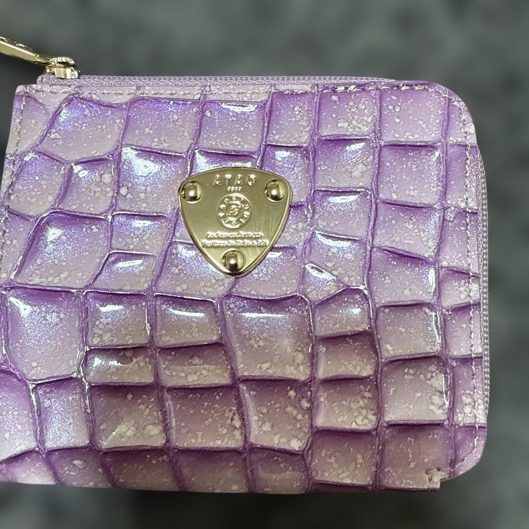 ATAG クロコダイル風パープル二つ折り財布