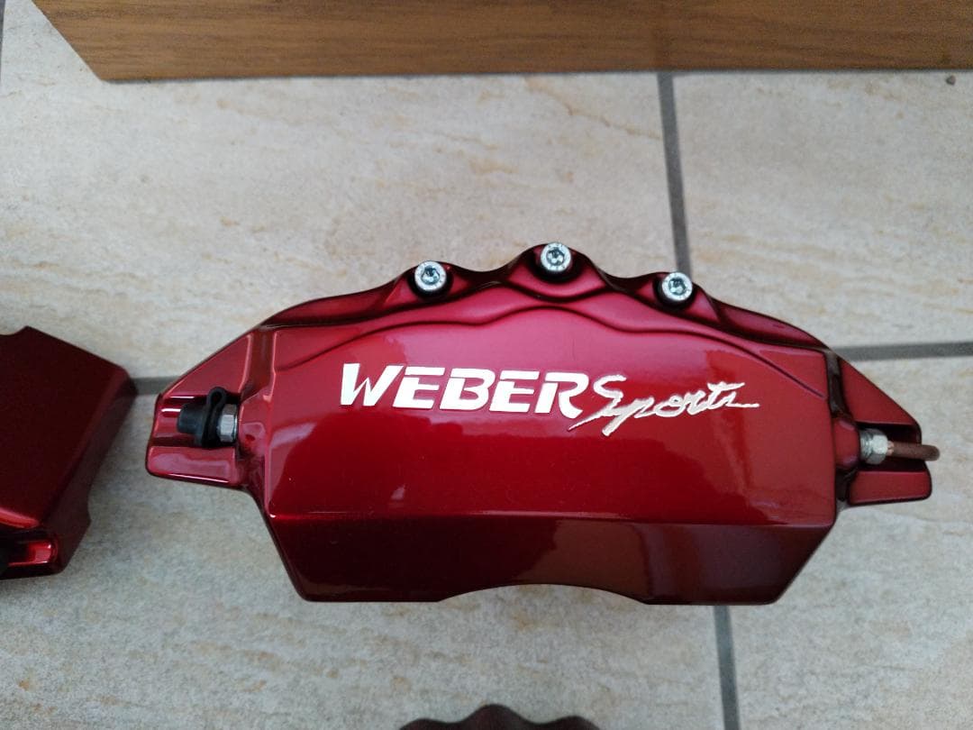 トヨタ86 ZN6 GT/Limited WEBERスポーツ キャリパーカバー