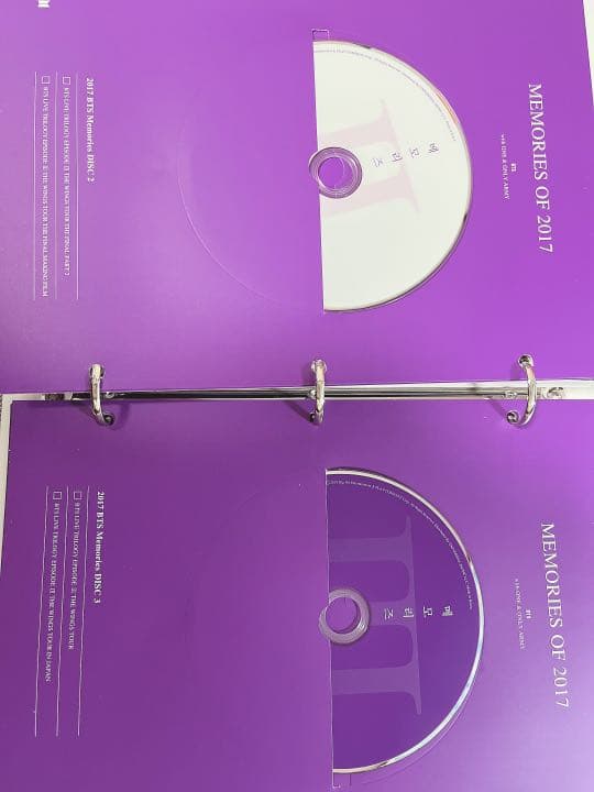 BTS メモリーズ　memories 2017  DVD