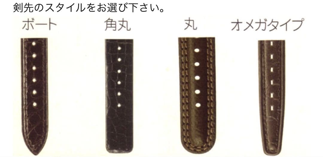 もっとくんページ