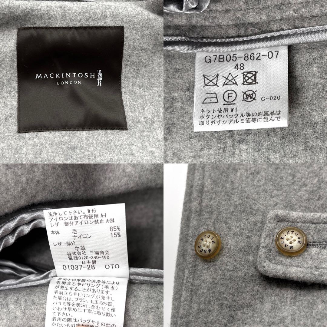 【極美品】マッキントッシュロンドン メルトンウール　ダッフルコート　ロング　48