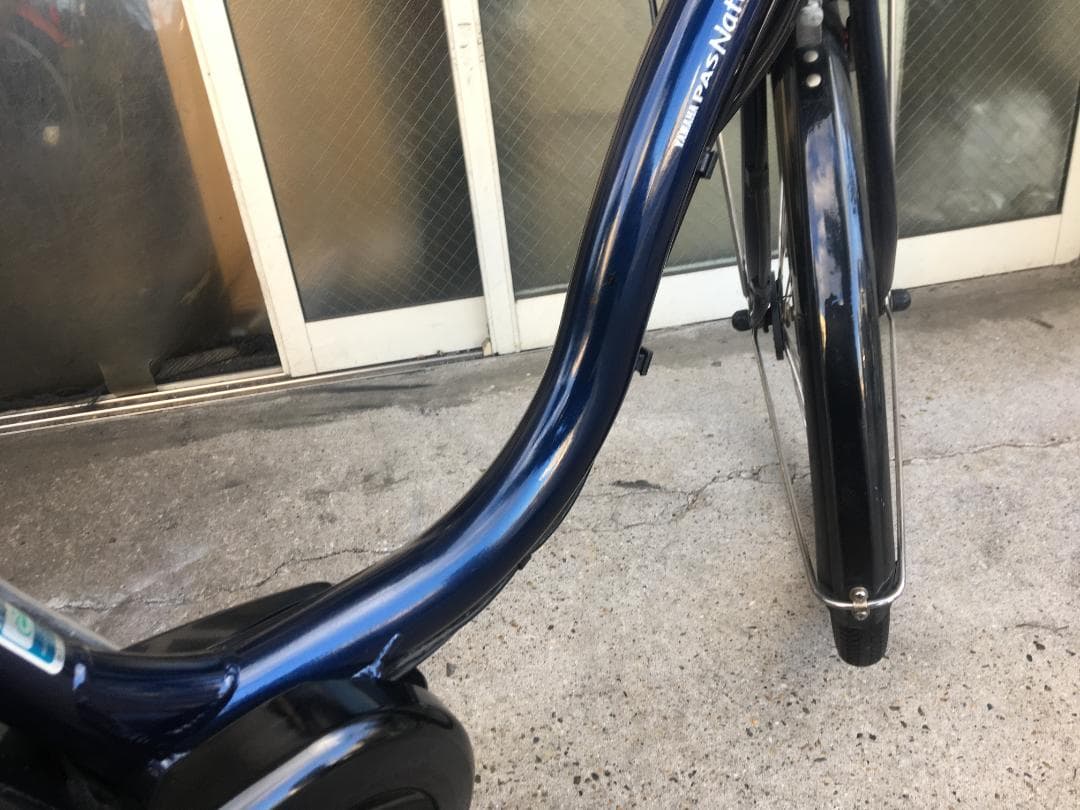 地域限定送料無料　パス　ナチュラ　12,3AH　24インチ　紺　電動自転車