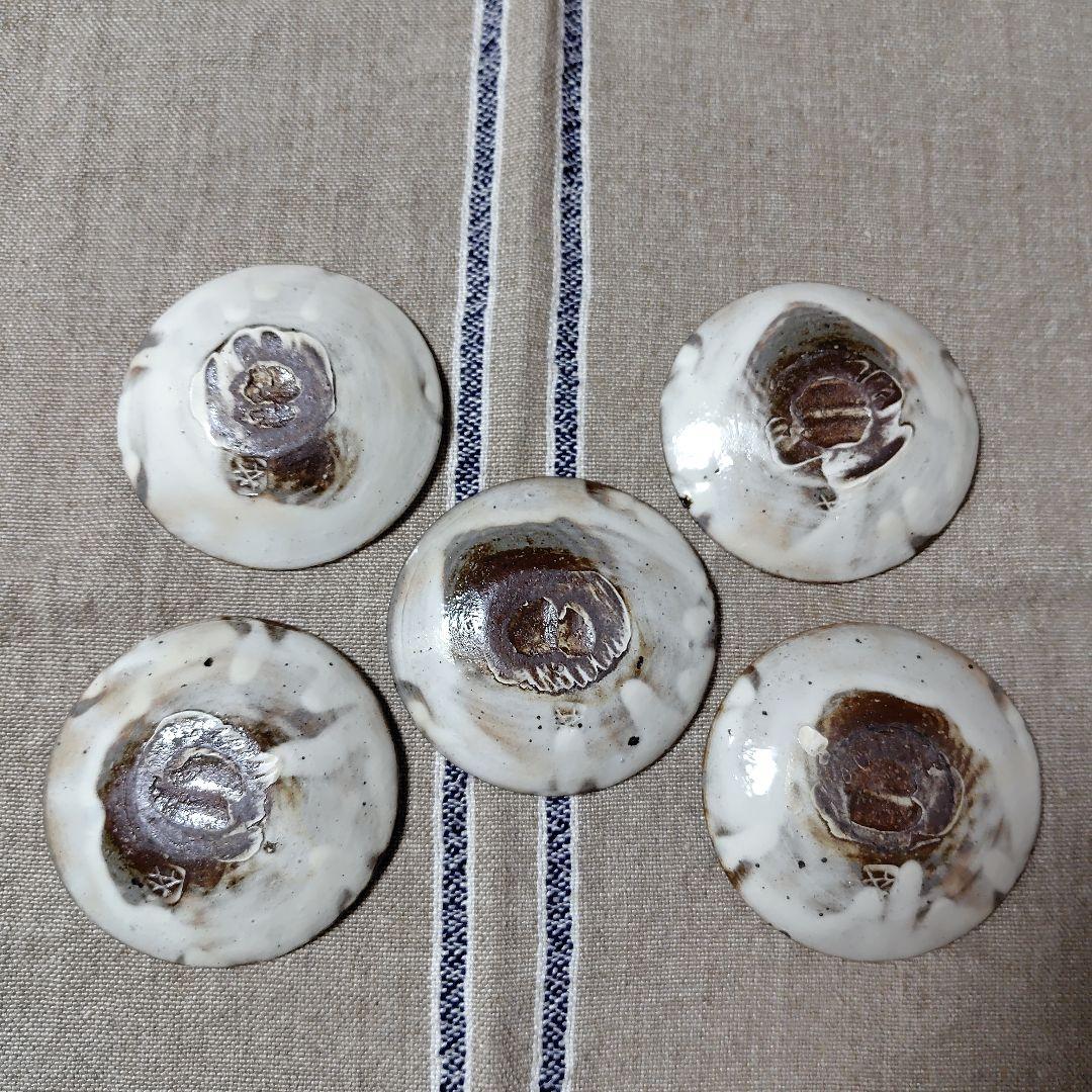 花岡隆　粉引　小皿　5枚セット