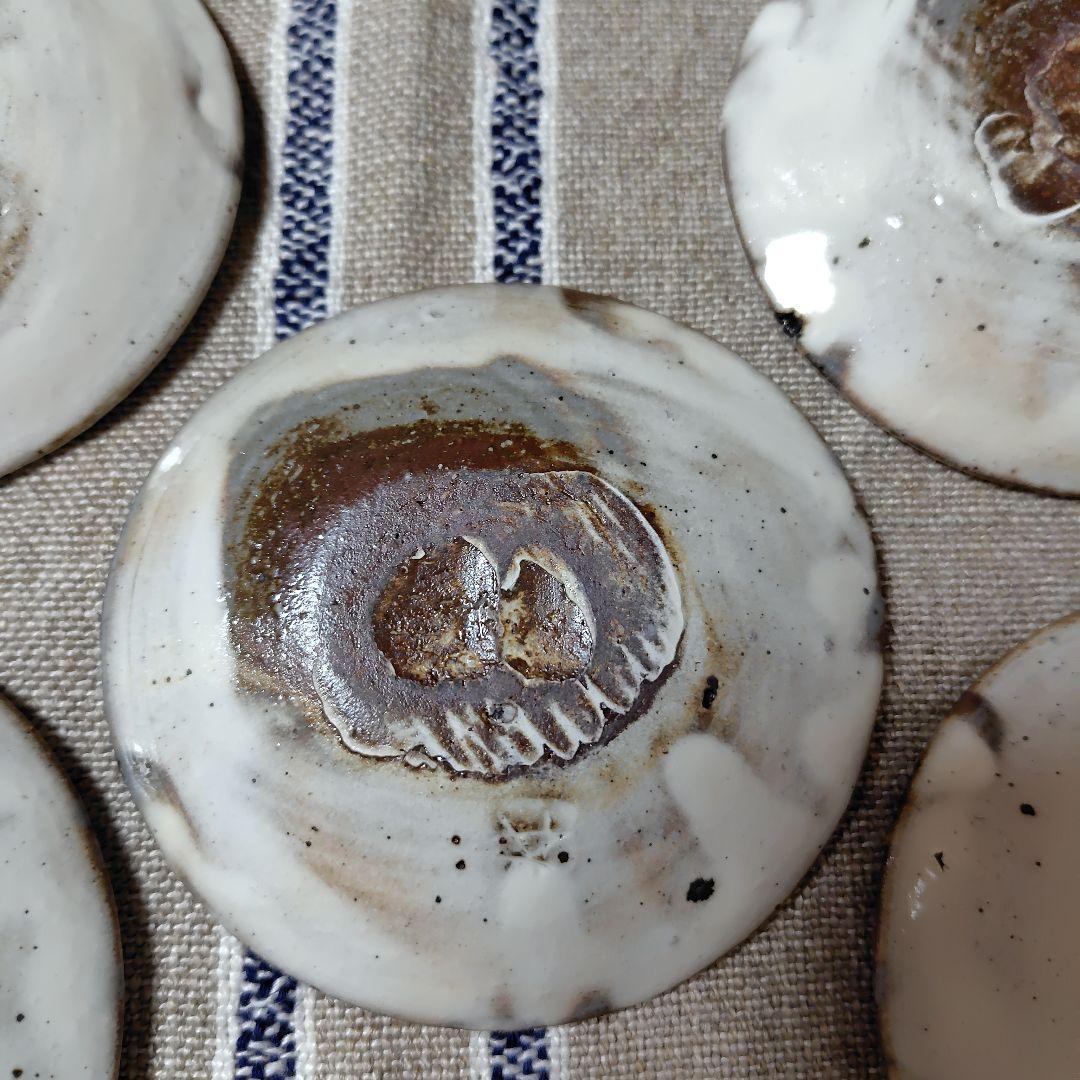 花岡隆　粉引　小皿　5枚セット