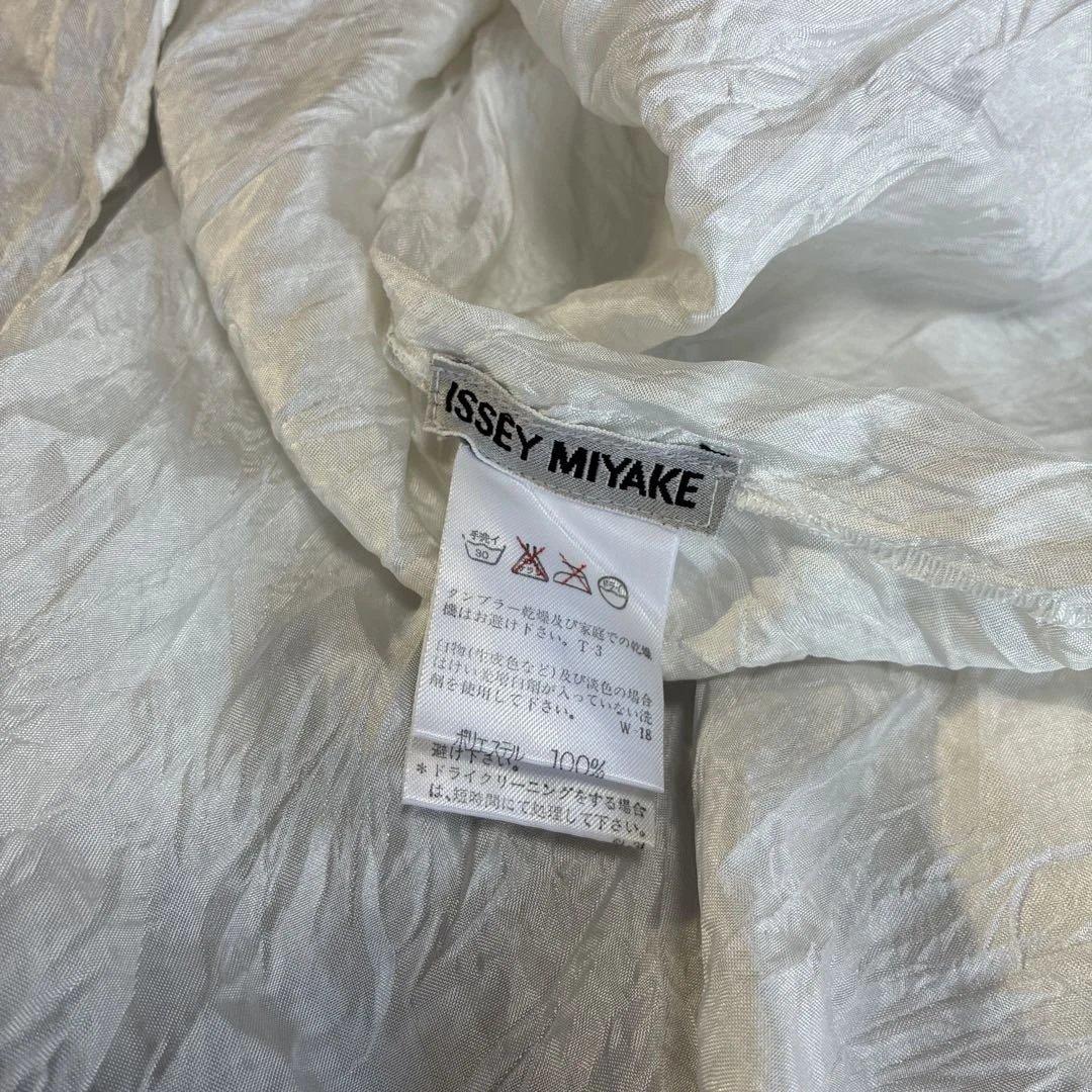 ⭐️ISSEI MIYAKE シワ加工　白