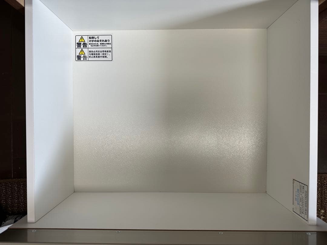 ニトリ キッチンボード RIGARE リガーレ 幅120 食器棚