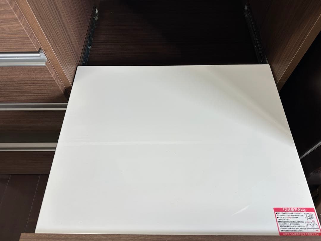 ニトリ キッチンボード RIGARE リガーレ 幅120 食器棚