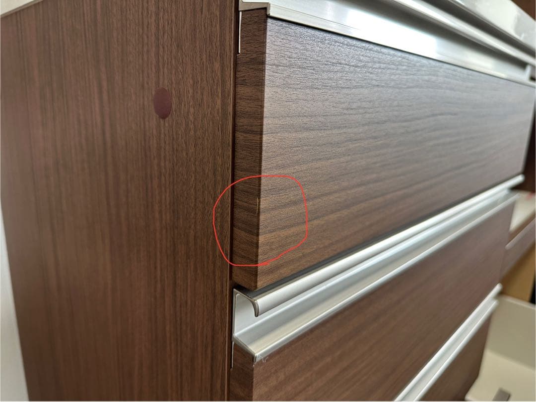 ニトリ キッチンボード RIGARE リガーレ 幅120 食器棚