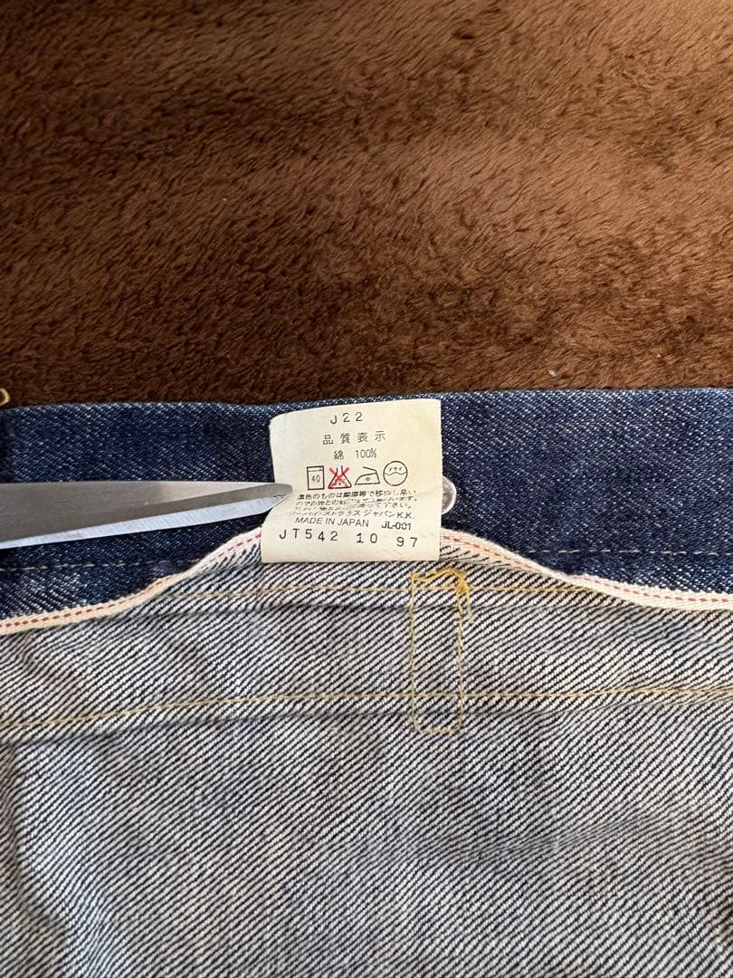 Levi’s LVC リーバイス506XX 1st 日本製 J22 サイズ40