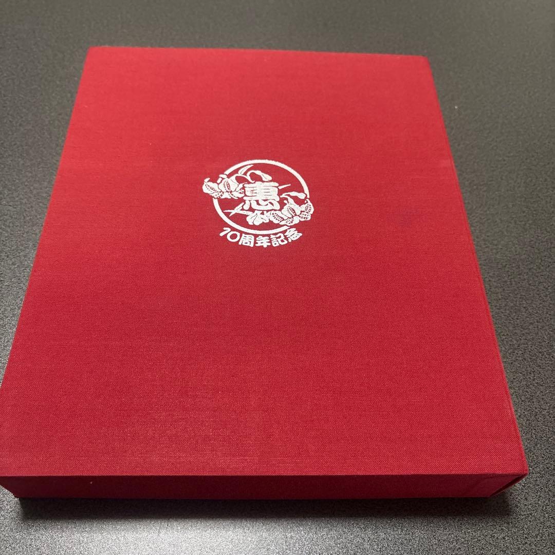 邦楽 10th CompleteBox Keisuke YAMAUCHI