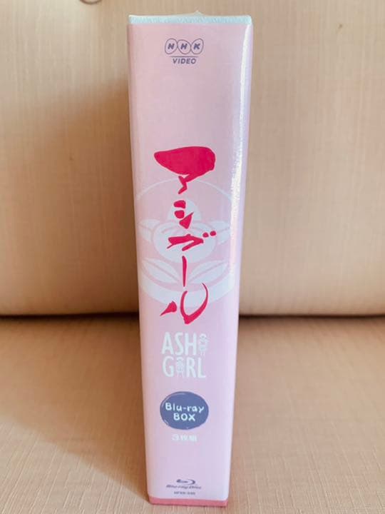 【未開封】アシガール Blu-ray DVDBOX〈3枚組〉特典プロマイド付