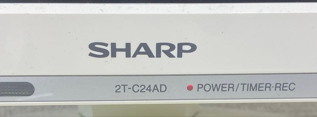 SHARP シャープ 24型 液晶テレビ 2T-C24AD 2019年製