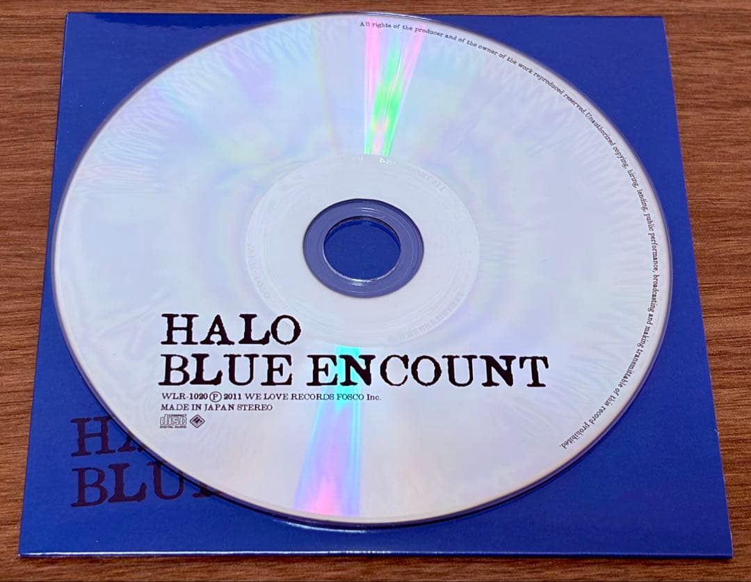 BLUE ENCOUNT『HALO』