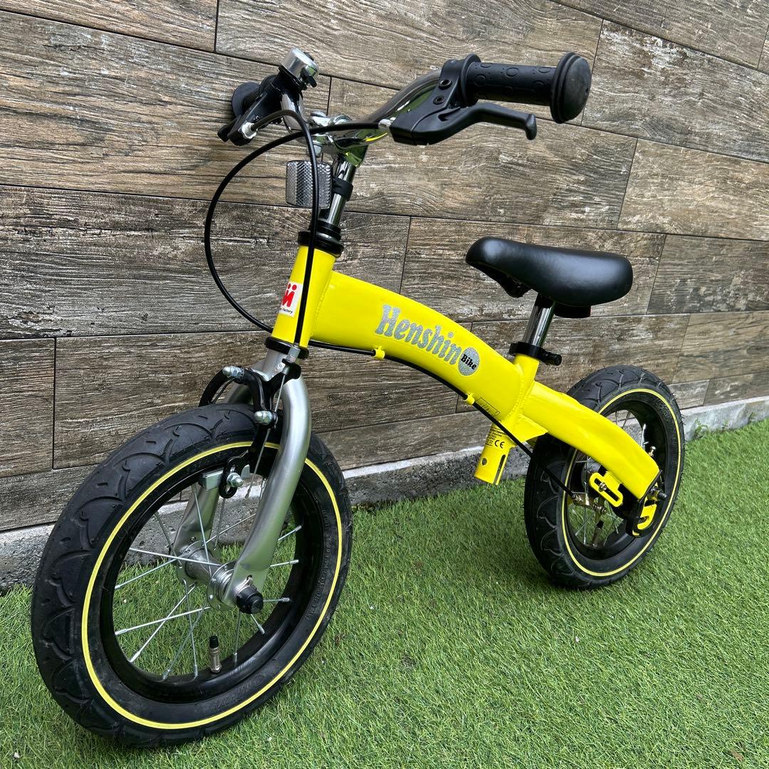 【専用スタンド、空気入れおまけ付き】美品 へんしんバイク　12インチ イエロー