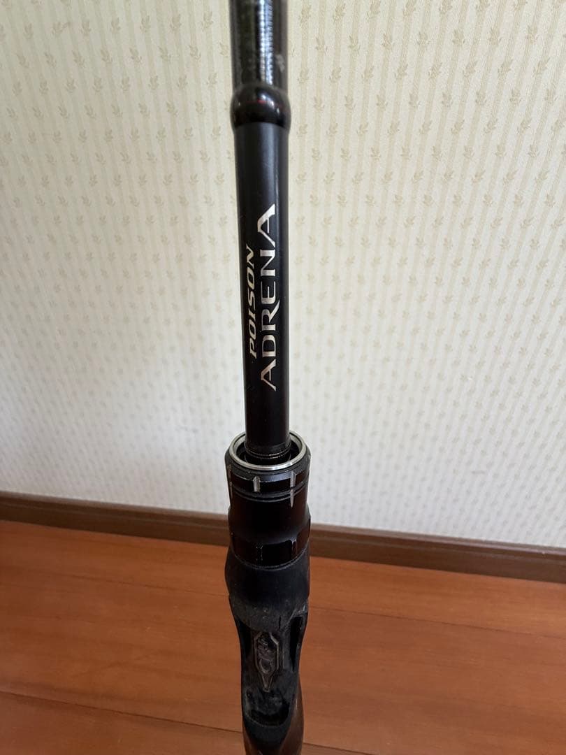 ジャッカル　POISON ADRENA VERSATILE 1610M