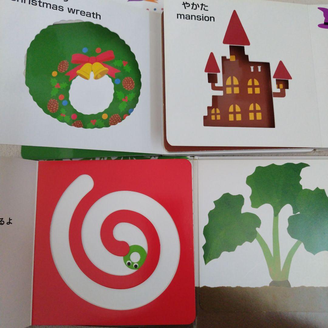 【専用】赤ちゃん0歳から幼児向け読み聞かせ絵本まとめ売り37冊おまけ付き